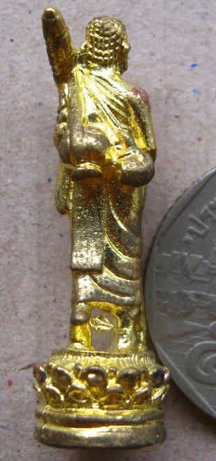  พระสิวลี วัดแสงอรุณ จ.สุรินทร์ ปี2554 รุ่นฉลองโบสถ์ หลวงปู่หงษ์ ปลุกเสก มีโค้ด พร้อมกล่องเดิม 