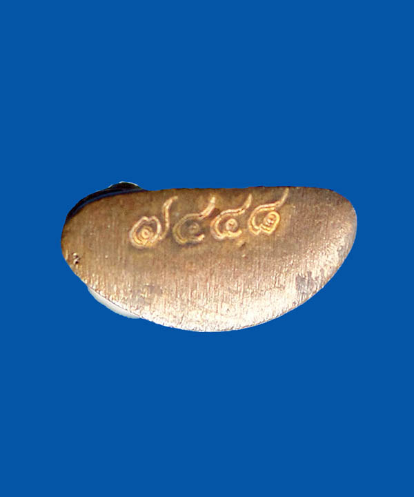 @^_^@พระชัยวัฒน์หลวงพ่อสิน วัดละหารใหญ่ ระยอง พร้อมกล่องเดิม@^_^@