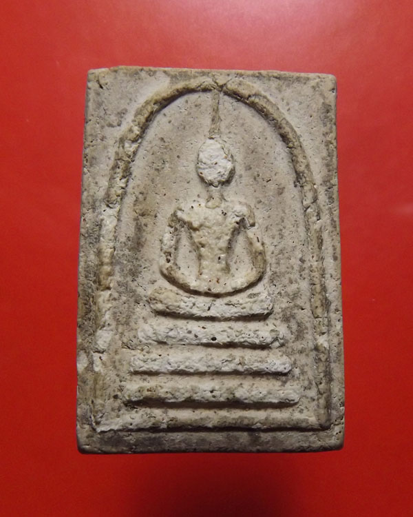 สมเด็จหลวงปู่นาค วัดระฆัง ปี2495 พิมพ์3ชั้นอกตัน