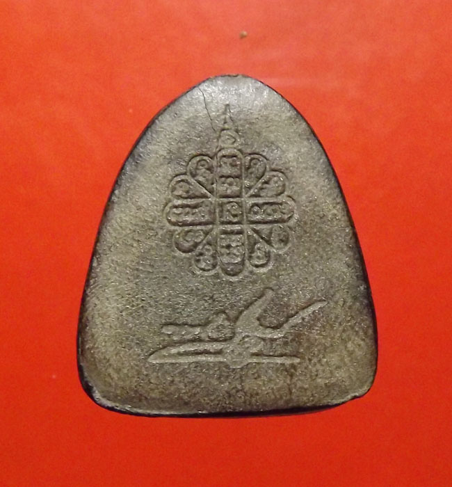 พระปิดตา หลวงปู่คำพัน วัดธาตุมหาชัย เนื้อกะลา จ.นครพนม