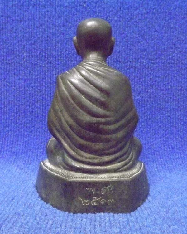 พระบูชาสมเด็จพระพุฒาจารย์โต พรหมรังสี ปี2513 วัดระฆัง