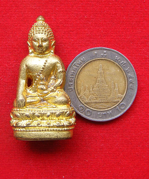พระกริ่งจักรตรี สภาผู้แทนราษฎรสร้าง ปี 2547 เนื้อทองทิพย์