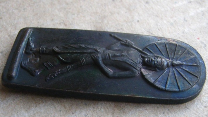 เหรียญขุนแผนชมตลาด หลวงพ่อสาคร วัดหนองกรับ จ.ระยอง ปี2547 โค้ด นะ สร้าง5,000องค์ +กล่อง