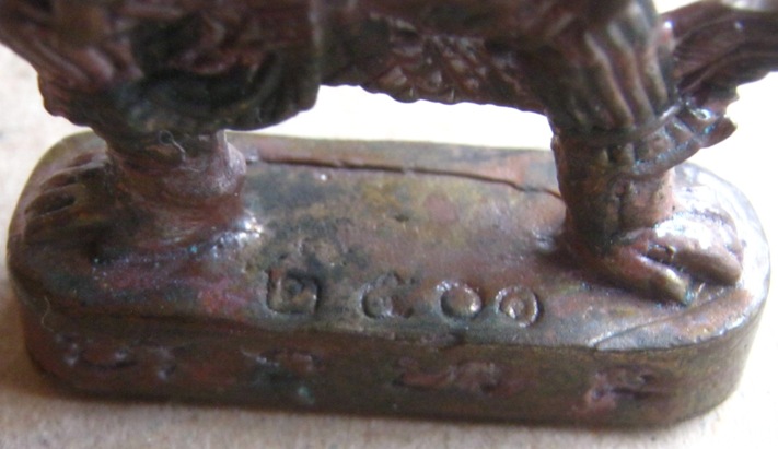 หนุมาน รุ่น2 หลวงพ่อสิน วัดละหารใหญ่ จ ระยอง ปี2552 เนื้อนวะ หมายเลข2501