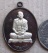 เหรียญเจริญพรล่าง หลวงปู่คำบุ วัดกุดชมภู จ อุบลราชธานี 2โค้ด หมายเลข156