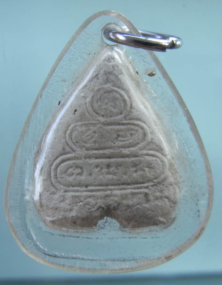 พระเนื้อผงใบโพธิ์ เจ้าคุณนรฯ ปี 2513 วัดเทพศิรินทร์ ใต้ฐานโค้ด"ดอกจันทร์