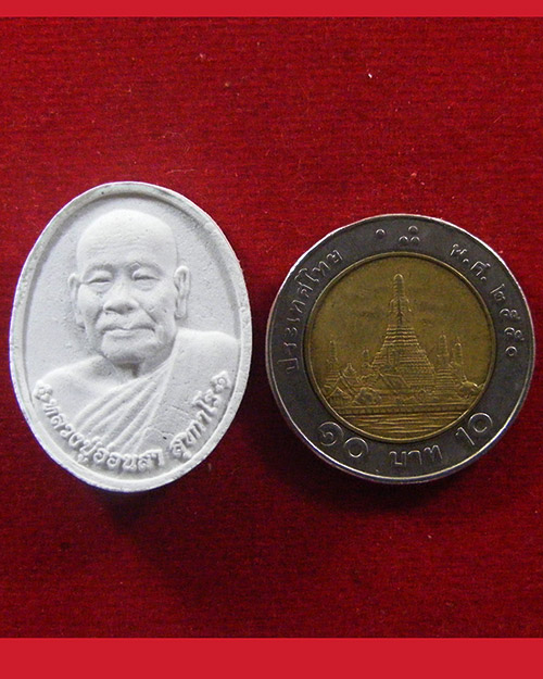 พระผง หลวงปู่อ่อนสา สุขกาโร ปี.2551 วัดประชาชุมพลพัฒนาราม จ.อุดรธานี