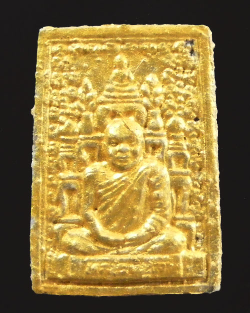 พระผงโต๊ะหมู่ผสมเกศาหลวงปู่ลี วัดภูผาแดง จ.อุดรธานี