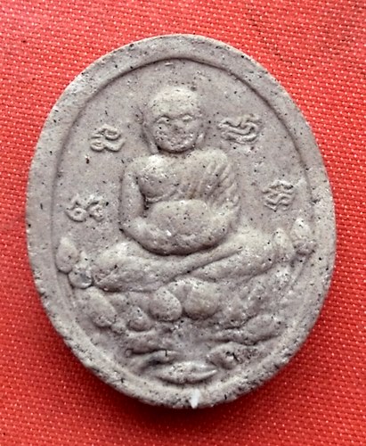 เริ่ม 10 บาท กับ พระเนื้อผง …D454