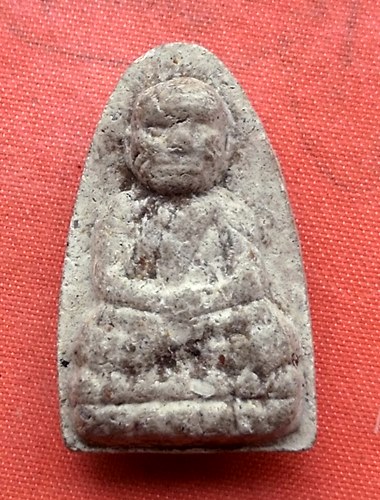 เริ่ม 10 บาท กับ พระเนื้อผง หลวงพ่อทวด …D456
