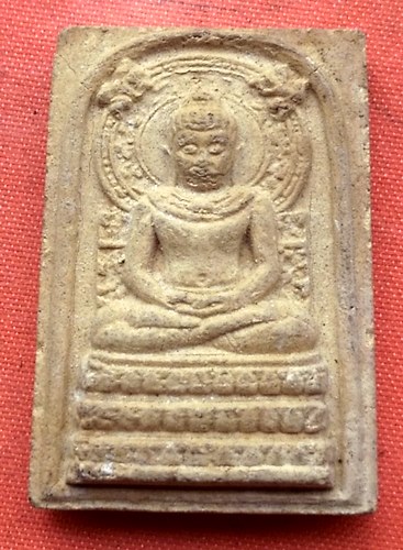 เริ่ม 10 บาท กับ พระเนื้อผง  …D457