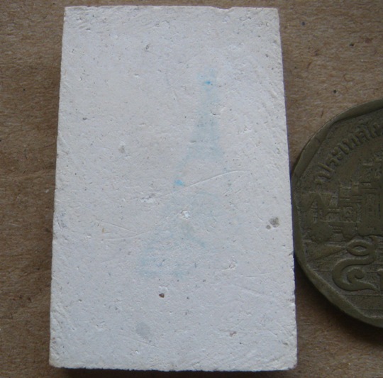 พระสมเด็จบางขุนพรหม วัดใหม่อมตรส กทม. พิมพ์เจดีย์ หลังตรายาง ปี2539 พร้อมตลับสแตนเลส ตามรูป