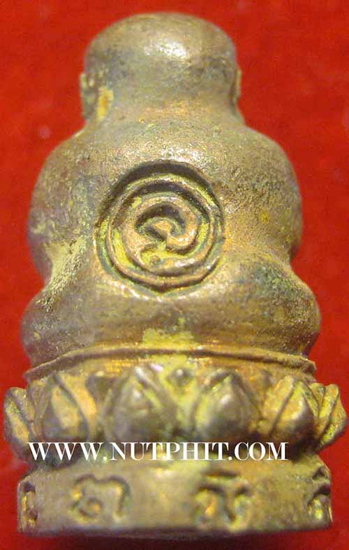 92* พระปิดตาสารพัดดี ลพ.เกษม เขมโก รุ่นพุทธคุณ ตามตำรามีปรากฎครับ*