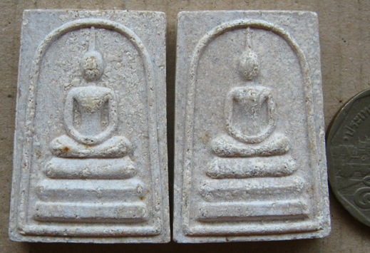 2องค์ พระสมเด็จแช่น้ำมนต์ หลวงพ่อเกษม เขมโก รุ่นเสาร์ห้ามหาลาภ ปี2537