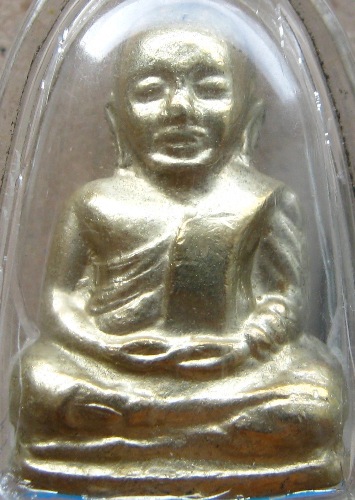 หลวงพ่อเงิน บางคลาน ปี2515 เนื้ออัลปาก้า ตอกโค้ด ๑๔/๑๕ ออกวัดดงมูลเหล็ก  เลี่ยมกันน้ำ 