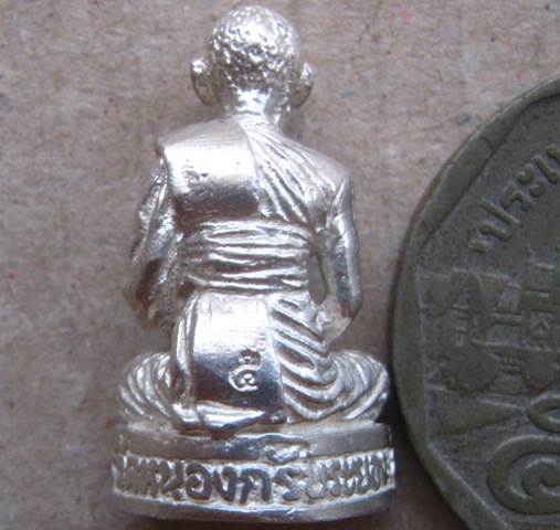 รูปเหมือน ฉลองครบ5รอบ หลวงพ่อสาคร วัดหนองกรับ ระยอง รุ่นชินบัญชร ปี2540 เนื้อเงิน โค้ดเลข 5 