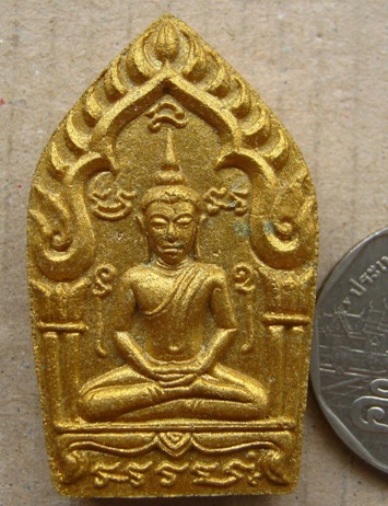  พระขุนแผนผงพรายกุมาร พิมพ์ใหญ่ รุ่นพรายทอง ปลุกเสกโดยหลวงพ่อสาคร วัดหนองกรับ ปี2554เลข2916+กล่อง