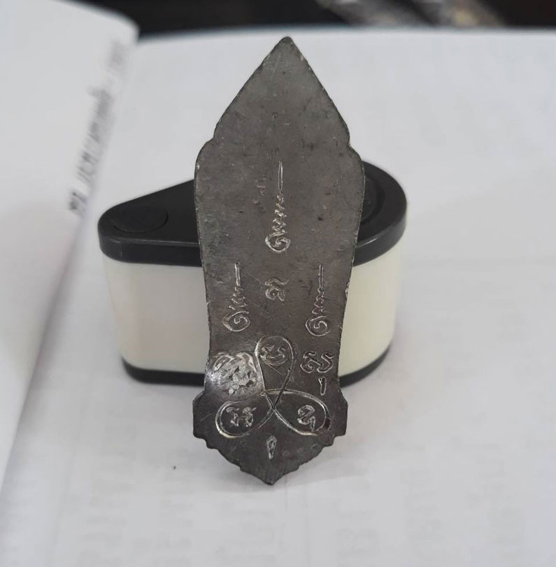 ถ่ายเเบบดิบๆพระพุทธ 25 ศตวรรษ เนื้อตะกั่ว ปี 2500 (ตอกโค๊ต วป.หลวงปู่ทิม วัดละหารไร่ ปลุกเสก)องค์ที2