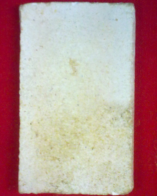 สมเด็จ 9 ชั้น ลป.โต๊ะ วัดประดู่ิฉิมพลี ปี 14 