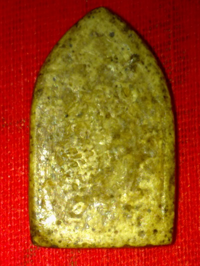 พระผงแช่น้ำมนต์หลวงปู่โต๊ะ วัดประดู่ฉิมพลี พิมพ์พระพุทธชินราช เนื้อจัด