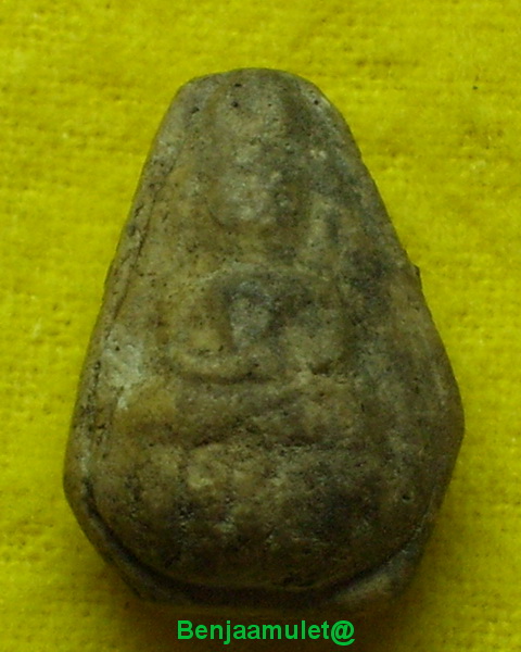 พระผงแช่น้ำมนต์1ใน13พิมพ์แรกหลวงปู่โต๊ะ วัดประดู่ฉิมพลี พิมพ์กลีบบัวเล็กช้าง(หายาก)