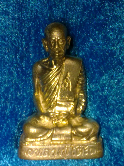 รูปหล่อหลวงปู่โต๊ะ วัดประดู่ฉิมพลี ก้นอุดผงอังคารหลวงปู่ เนื้อเงิน