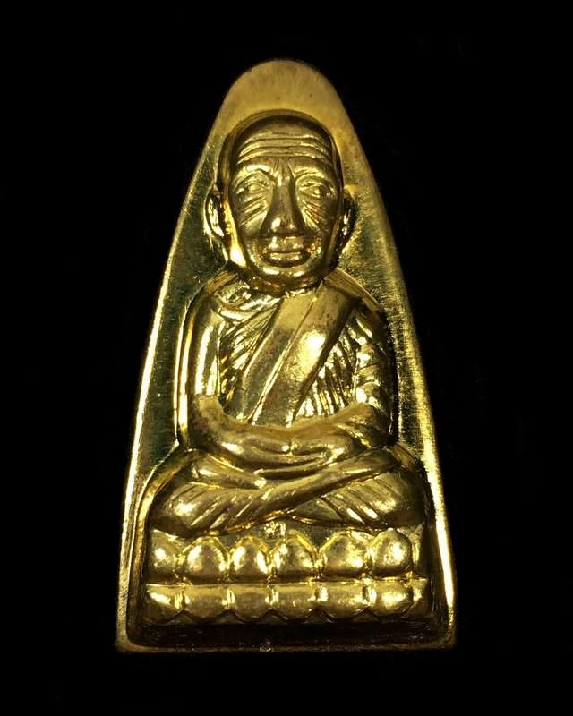 พระหลวงปู่ทวด วัดช้างให้ รุ่น ๑๐๑ ปี อาจารย์ทิม ปี ๒๕๕๖ พิมพ์หลังหนังสือใหญ่ เนื้อทองระฆัง เลข ๖๐๒