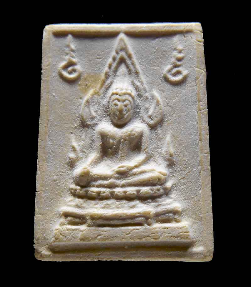 พระคำข้าว พิมพ์บัวหลายจุด นิยม สภาพสวย