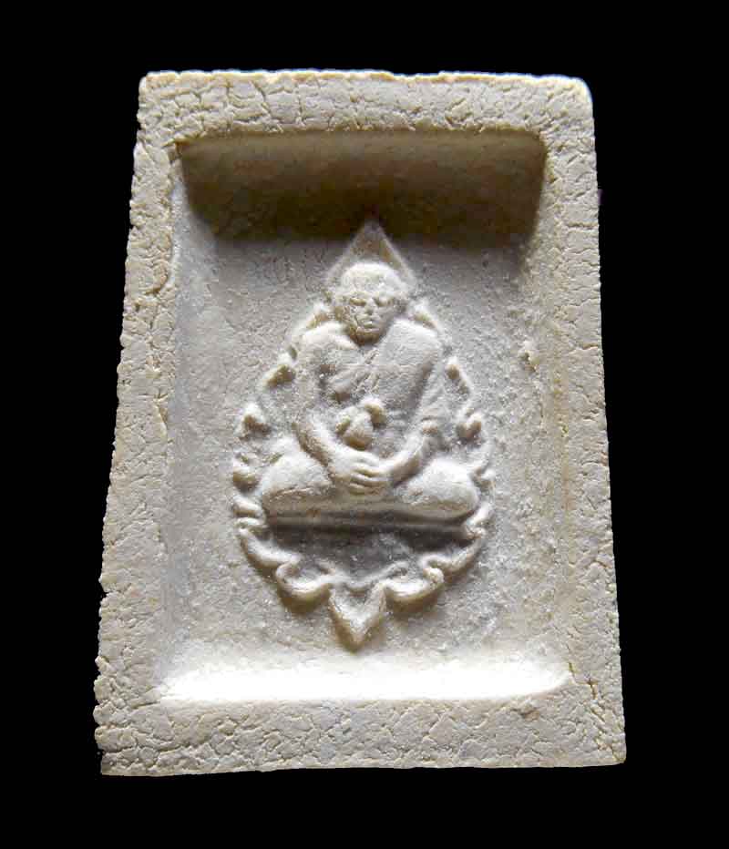 พระคำข้าว พิมพ์บัวหลายจุด นิยม สภาพสวย