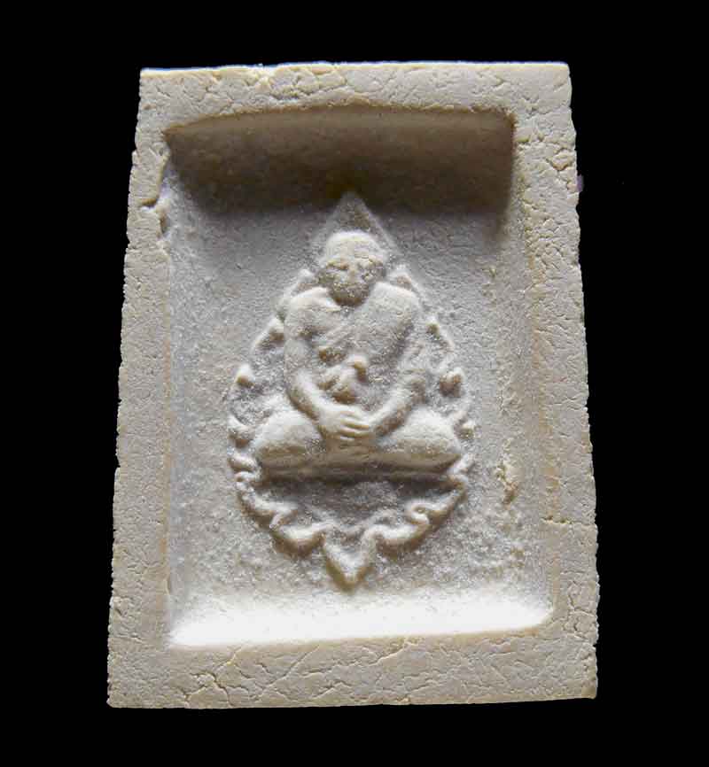 พระคำข้าว พิมพ์บัวหลายจุด นิยม สภาพสวย