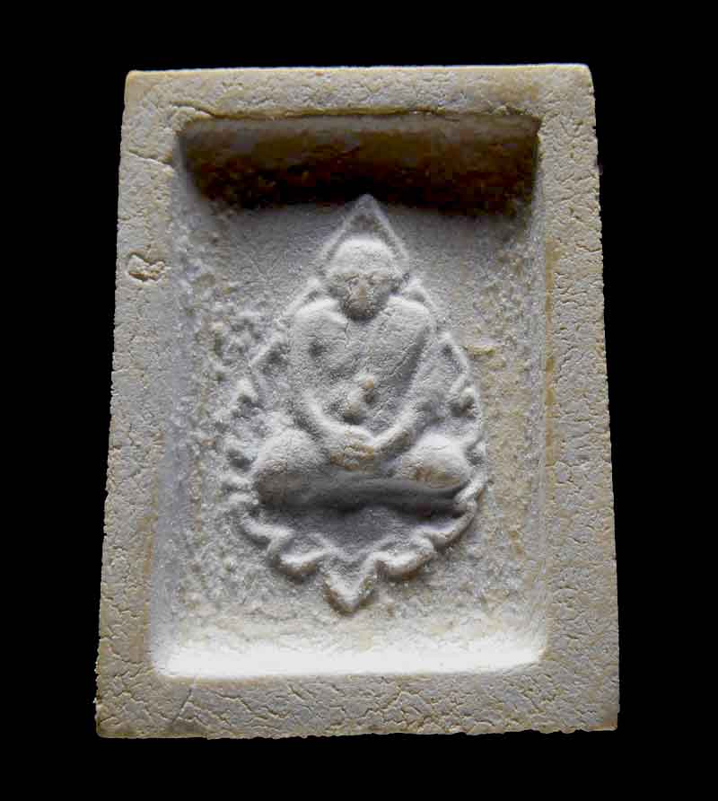 พระคำข้าว พิมพ์บัวหลายจุด นิยม สภาพสวย