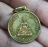 ลพ.แพ วัดพิกุลทอง สิงห์บุรี " เหรียญสร้างพระประทานพร พ.ศ. 2516 "