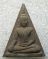 นางพญาเสน่จันทร์ (รุ่น 2) หลวงปู่ทิม วัดพระขาว อยุธยา   