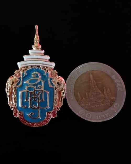 เข็มที่ระลึกฉลองพระชันษา 100ปีสมเด็จพระญาณสังวร( สังฆราชองค์ที่19)