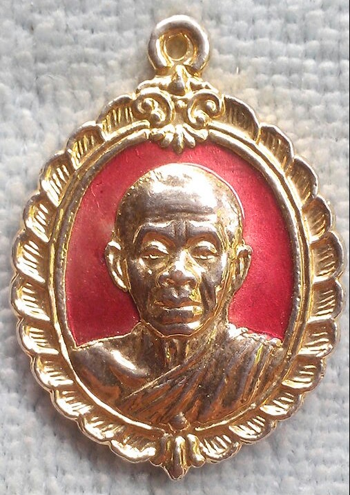 20 บาท เหรียญหลวงพ่อคูณกะหลั่ยทองลงยา รุ่นศิริมงคลกูให้รวย