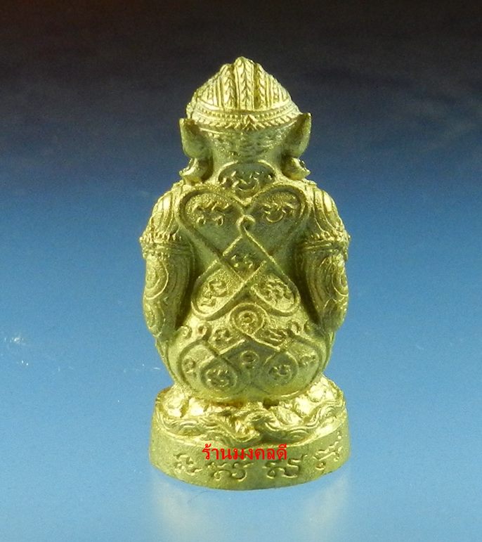 หนุมานมหาปราบ ชินบัญชร เนื้อทองระฆังก้นอุดผง No.849 หลวงพ่อสิน วัดละหารใหญ่ จ.ระยอง สภาพสวย