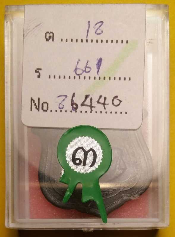 เหรียญแม่ทัพ ไร้ดาว ที่ 3 งานประกวดที่พัทยา