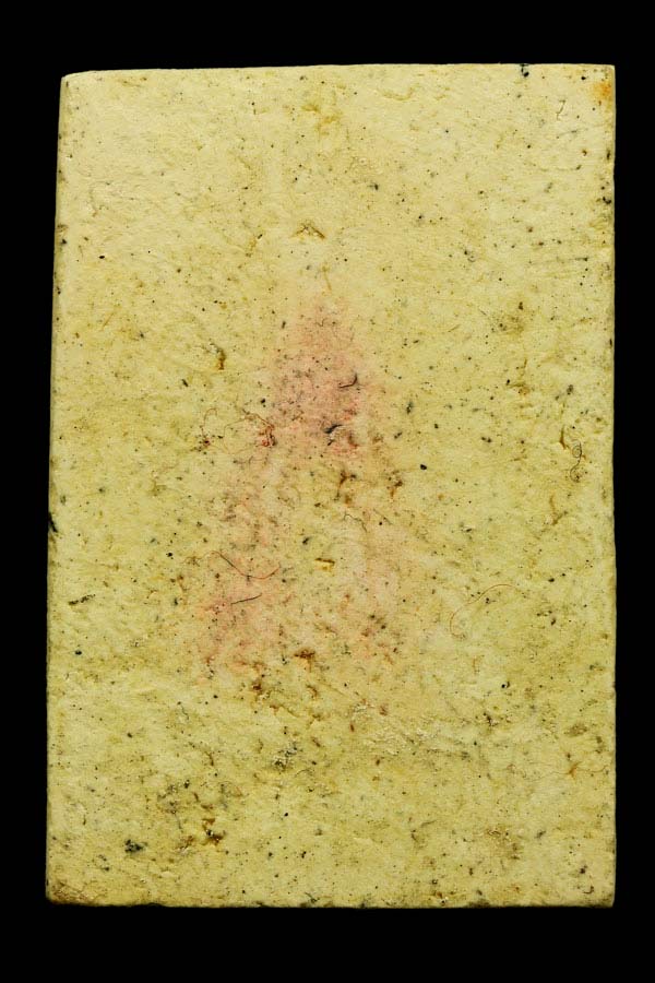 พระสมเด็จวัดระฆัง อนุสรณ์ 118 ปี พิมพ์ใหญ่พระประธาน พร้อมกล่องเดิม...k091