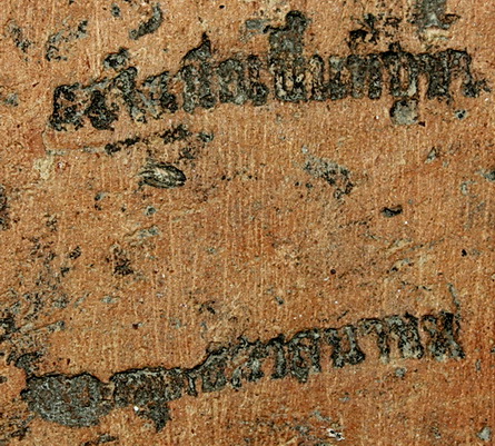 พระลีลากำแพงคืบเนื้อดิน ขนาดบูชา วัดจันทร์นอก ยานนาวา กทม.