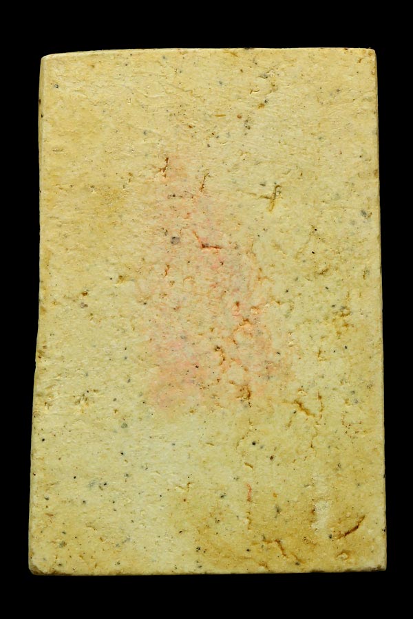 พระสมเด็จวัดระฆัง อนุสรณ์ 118 ปี พิมพ์ใหญ่พระประธาน ((( บล็อกซุ้มขีดบน ))) พร้อมกล่องเดิม.k083