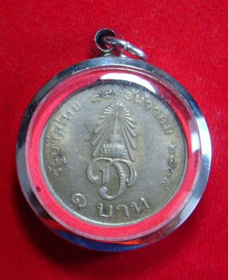 รถเข็ญของ 4 ล้อสภาพใหม่ ขายถูกครึ่งราตารีบหน่อยค่ะ เคาะเดียวแดงเลยค่ะ