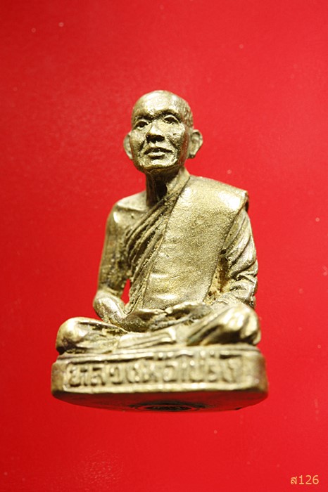 รูปหล่อหลวงพ่อโปร่ง วัดทองคำอิง นครสวรรค์