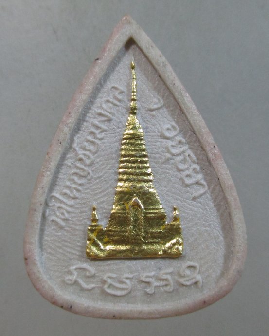 ๒๐ พระแก้วมรกต วัดใหญ่ชัยมงคล จ อยุธยา ปัดทอง