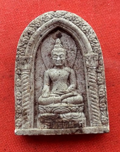 เริ่ม 10 บาท กับ พระเนื้อผง พระไพรีพินาศ  …D521