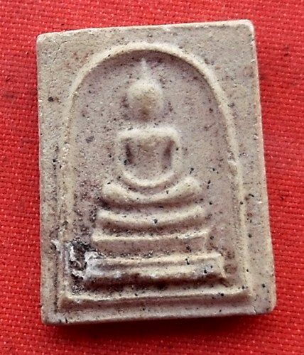 5เริ่ม 10 บาท กับ พระผงสมเด็จ   …D525