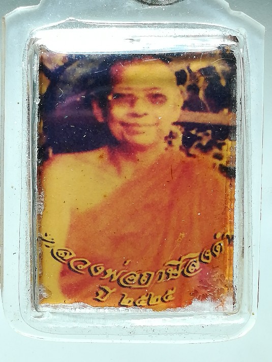 รูปหลวงพ่อฤาษีลิงดำ วัดท่าซุง จ.อุทัยธานี  ปี 2525