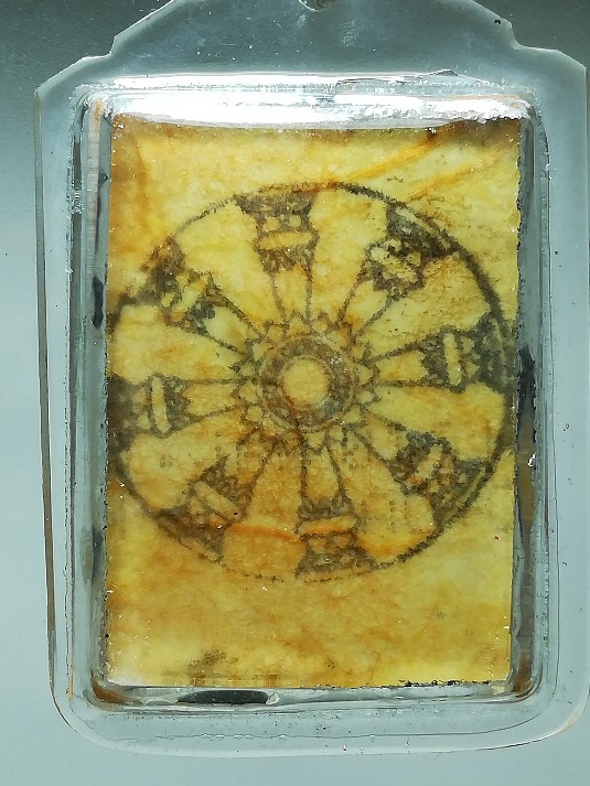 รูปหลวงพ่อฤาษีลิงดำ วัดท่าซุง จ.อุทัยธานี  ปี 2525