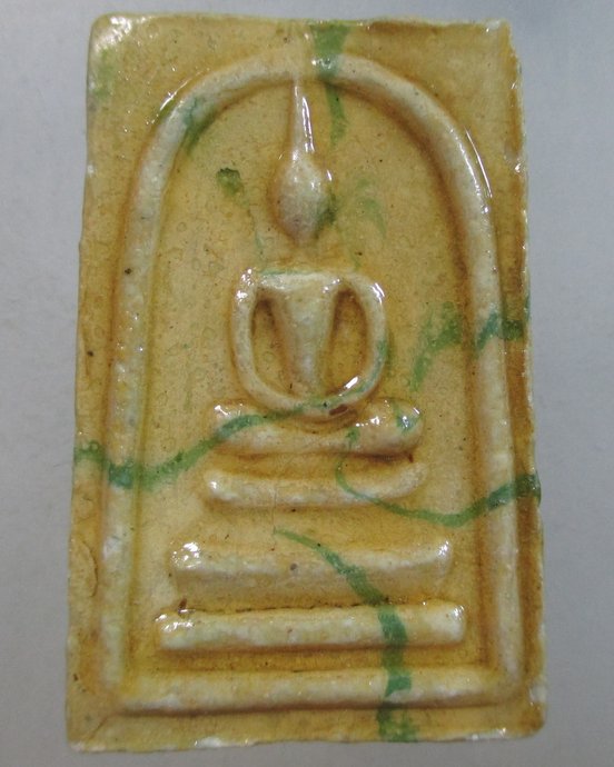 ๒๐ พระสมเด็จวัดศิลขันธ์ฯ จ อ่างทอง (ท่านเจ้าคุณนรฯ อธิฐานจิต)