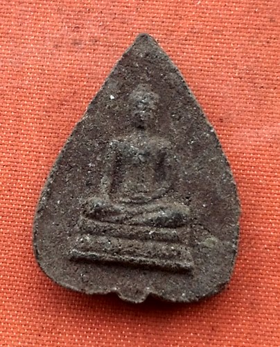 เริ่ม 10 บาท กับ พระเนื้อผง  …D534