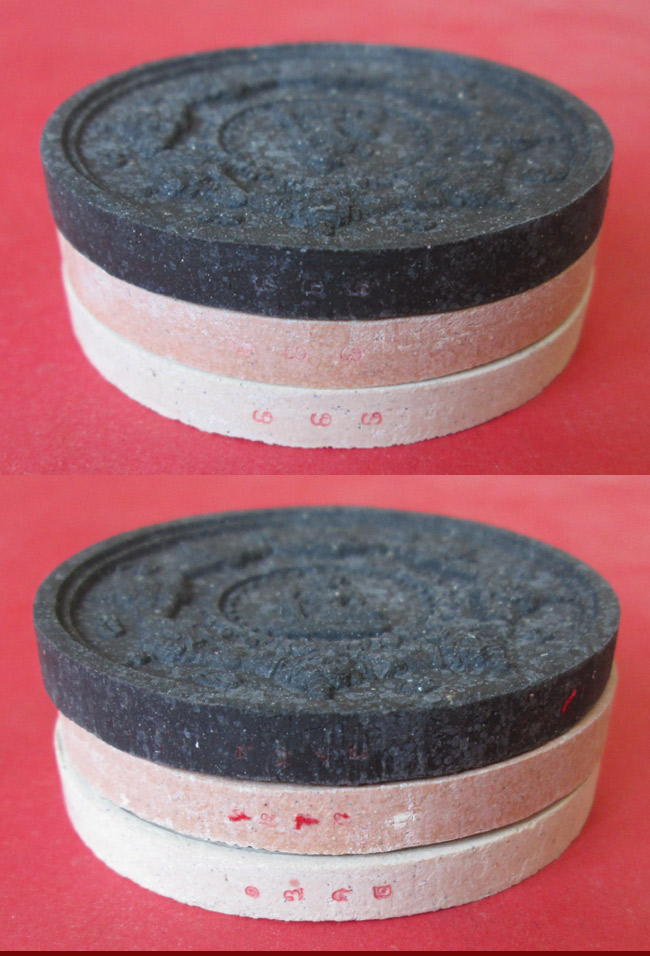 ดวงตราจตุคามรามเทพ รุ่น พรายบูรพา ราชันดำ(รุ่นแรก) หลวงพ่อสาคร วัดหนองกรับ